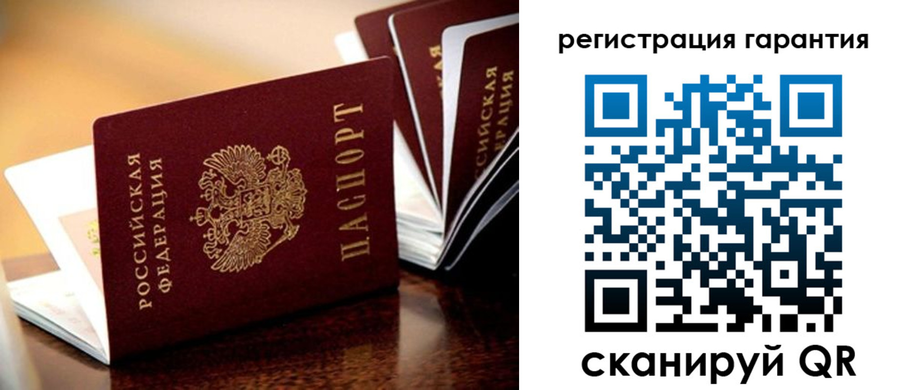 прописка иностранных граждан в Талдоме